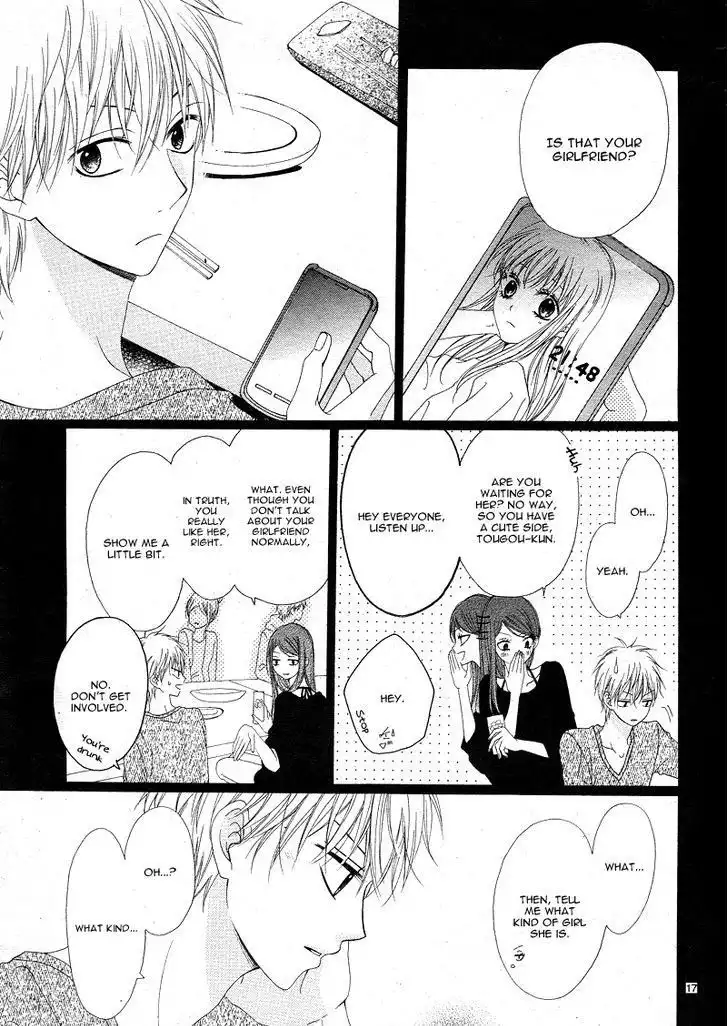 Hatsukoi Asterism Chapter 4 17